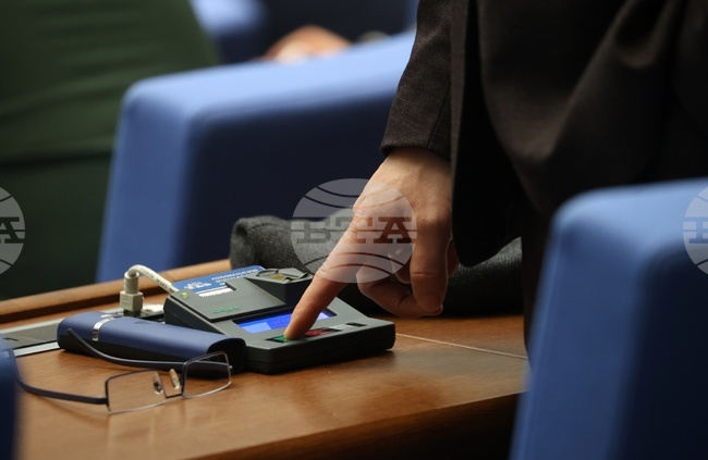 Парламентът започва попълването съставите на регулатори с изтекъл мандат