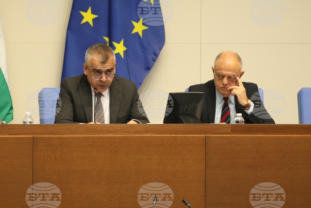 Народно събрание - заседание