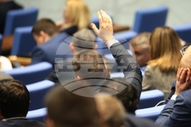 Народно събрание - заседание