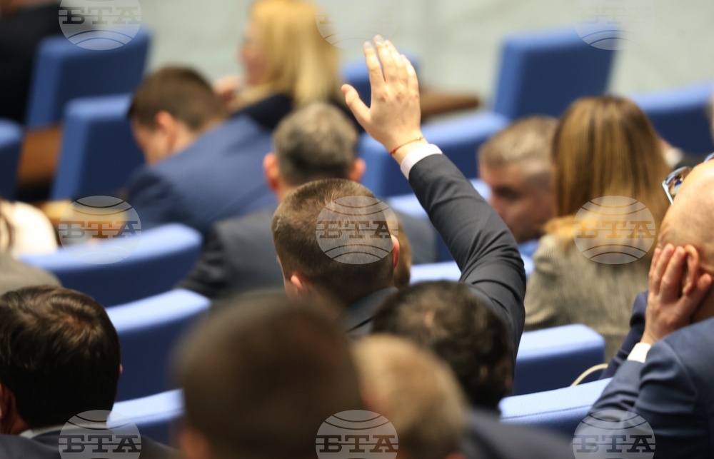 MPs Vote State Agency for Technical Operations Chair to Be Elected by Parliament upon Cabinet Proposal