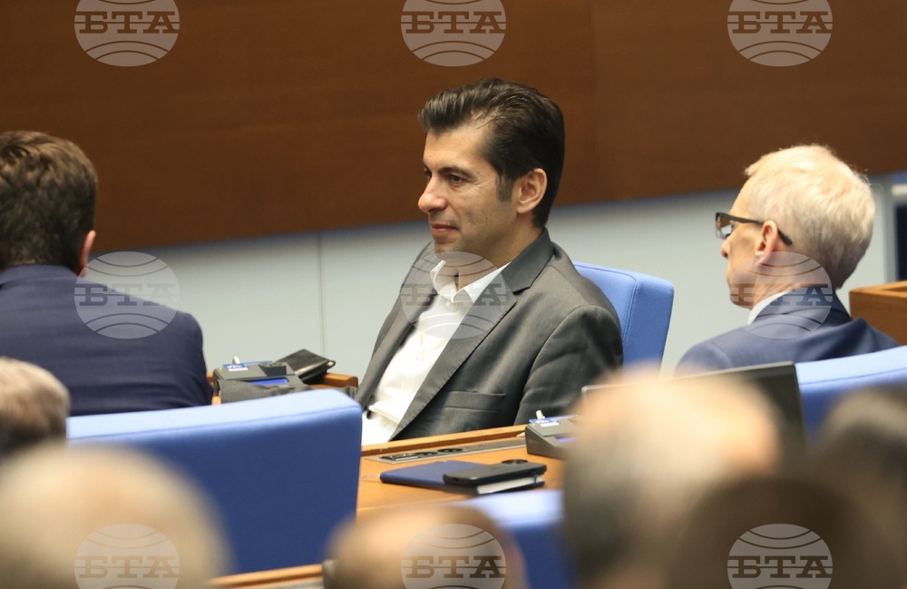 Народно събрание - заседание