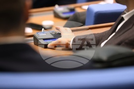 Народно събрание - заседание