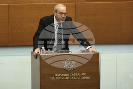 Народно събрание - заседание