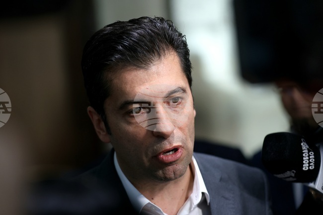 Continue the Change Backs Strong Ukraine, Its Freedom, and Security of All