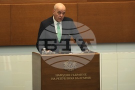 Народно събрание - заседание