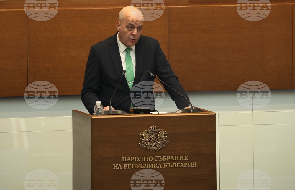 Народно събрание - заседание