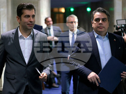 Парламент - ПП-ДБ - изявление