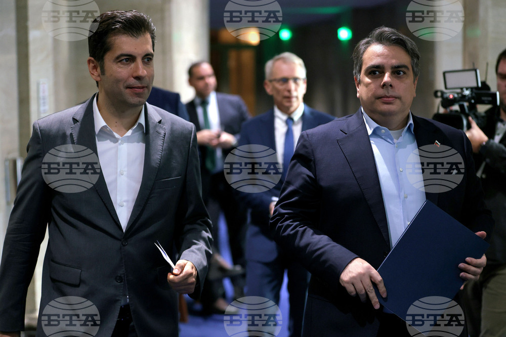 Continue the Change Co-leaders Visit US to Attend Donald Trump's Inauguration Ceremony