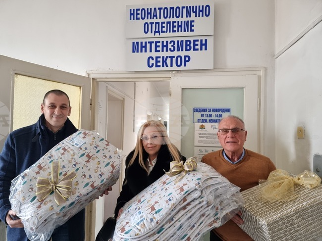 Дарение от спални чувалчета за новородени получи ямболската болница