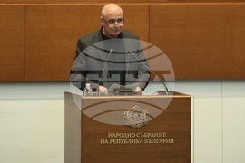 Народно събрание - заседание