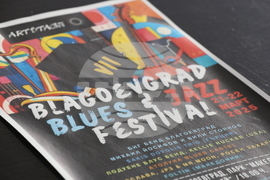 Благоевград - „Blagoevgrad blues & jazz festival” - пресконференция