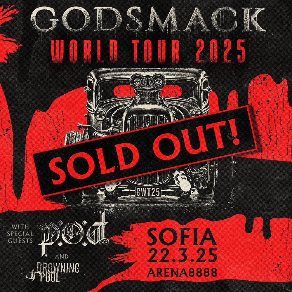 За по-малко от три месеца свършиха билетите за концерта на Godsmack в София