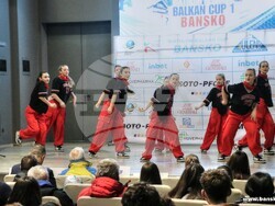 Снимка: Община Банско