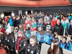 Снимка: Община Банско