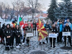 Снимка: Община Банско