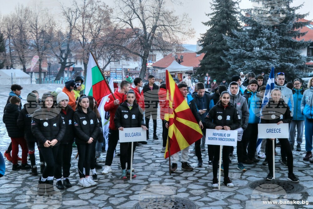 Balkan Regional Biathlon Cup Competitions Begin in Bansko