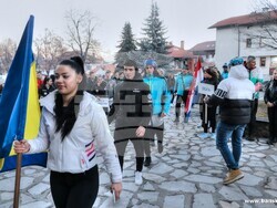 Снимка: Община Банско