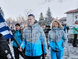 Снимка: Община Банско