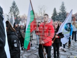 Снимка: Община Банско