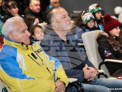 Снимка: Община Банско