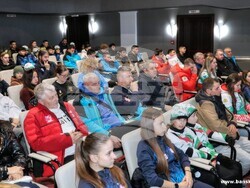 Снимка: Община Банско