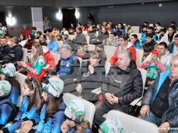 Снимка: Община Банско