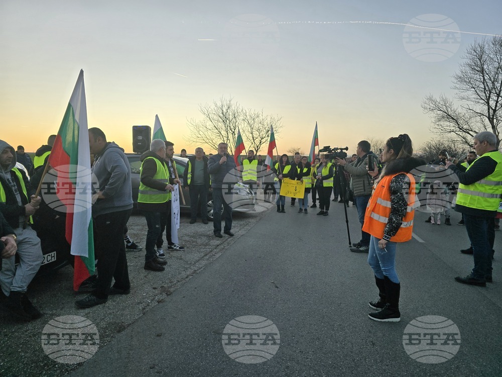 Козлодуй - протест - лоша инфраструктура