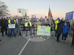 Козлодуй - протест - лоша инфраструктура