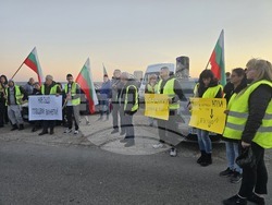 Козлодуй - протест - лоша инфраструктура