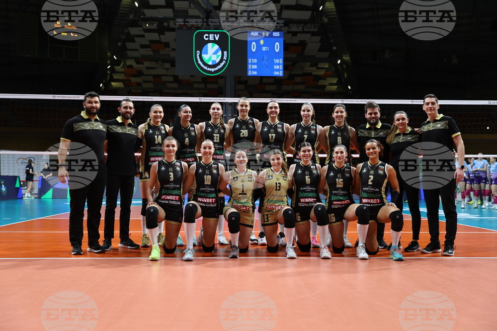 Пловдив – волейбол - Марица (Пловдив) - жени