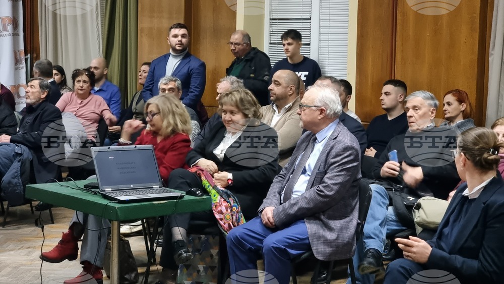 Прожекция на документалния филм "Само защото бяха българи" припомни събитията от т.нар. Кървава Коледа в Македония през миналия век