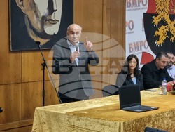 МНИ - "Само защото бяха българи" - филм - представяне