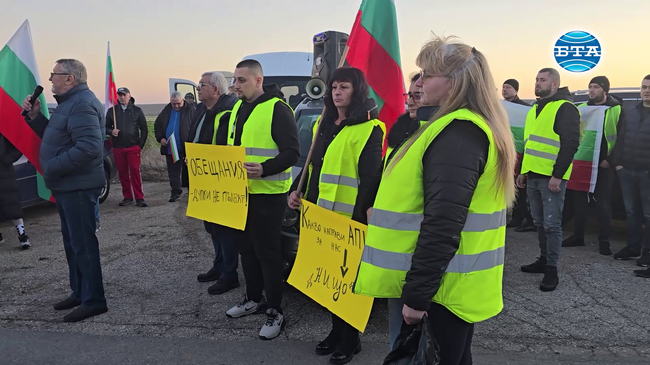 Протестиращите срещу лошия път Козлодуй - Лом ще се срещнат в близките дни със служебния министър на регионалното развитие