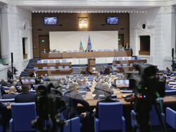 Народно събрание - заседание