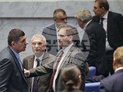 Народно събрание - заседание