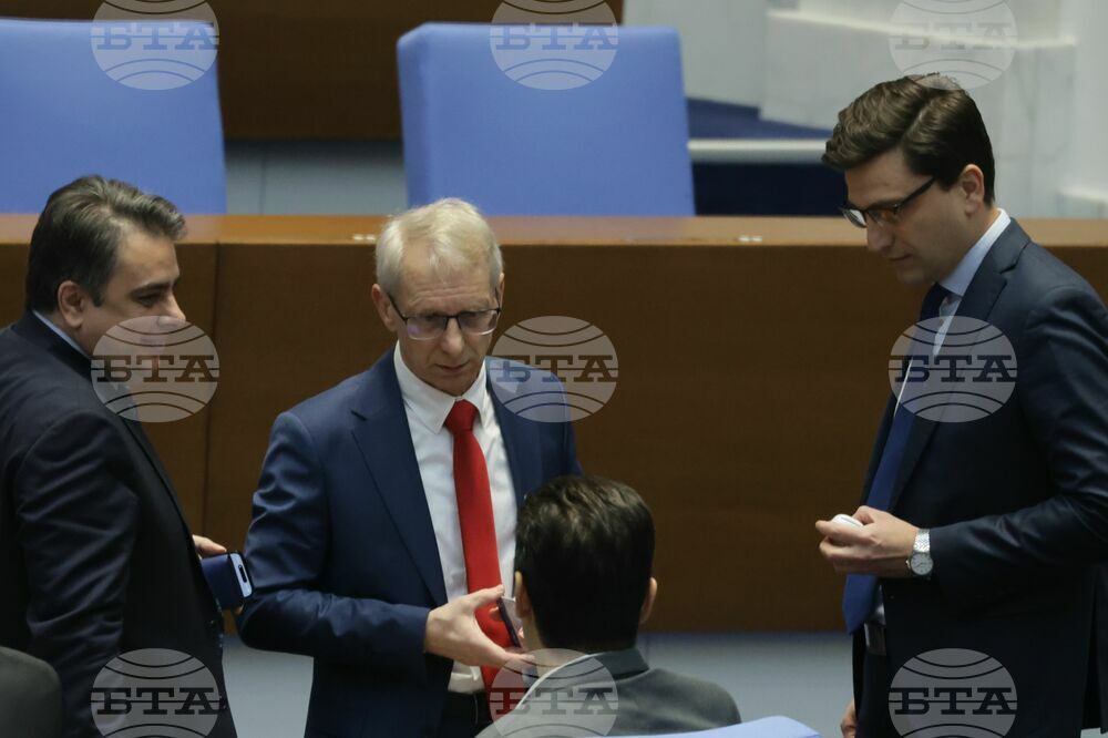 Народно събрание - заседание