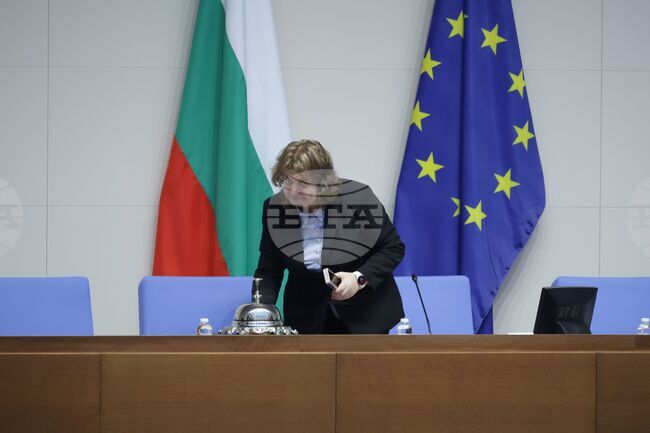 Депутатите ще разгледат на второ четене Законопроекта за събирането на приходи и извършването на разходи през 2025 г.