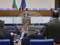 Народно събрание - заседание