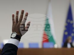 Народно събрание - заседание