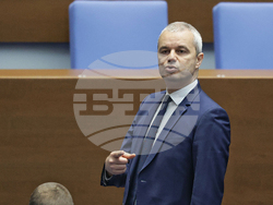 Народно събрание - заседание