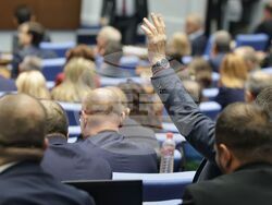 Народно събрание - заседание