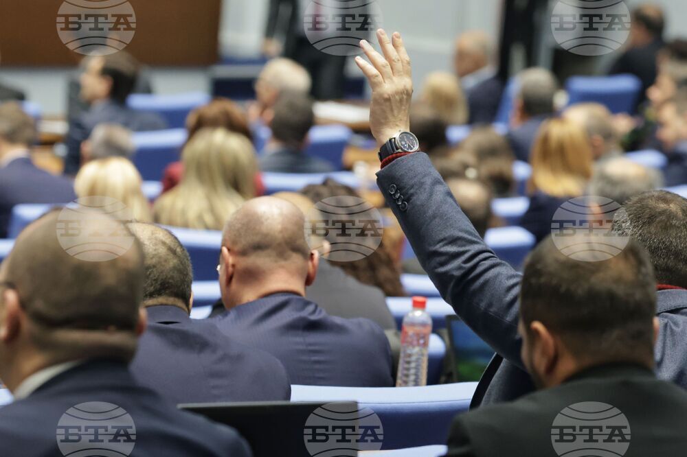 MPs Vote to Re-establish MECh Parliamentary Group