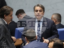 Народно събрание - заседание