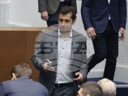 Народно събрание - заседание