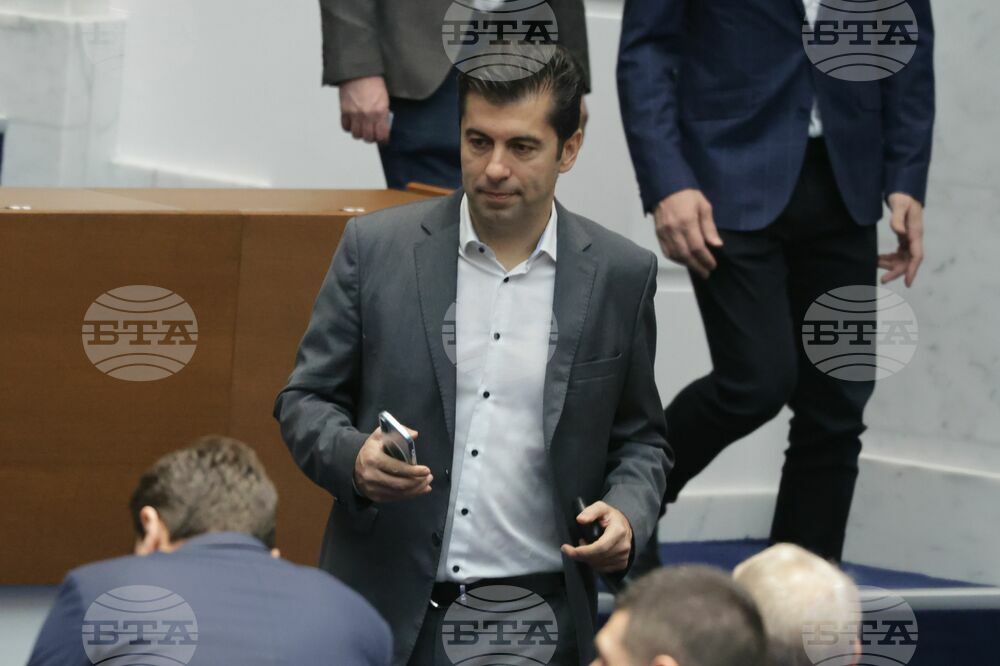 Народно събрание - заседание