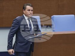 Народно събрание - заседание