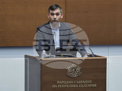 Народно събрание - заседание