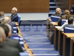 Народно събрание - заседание