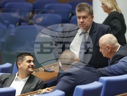 Народно събрание - заседание