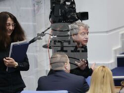 Народно събрание - заседание